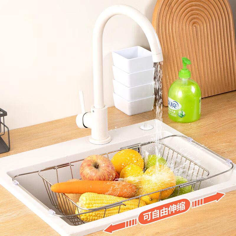 Retractable Stainless Steel Over-Sink Dish Drying Rack