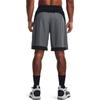 Under Armour Basketball Shorts Men's Gray 1370220-012