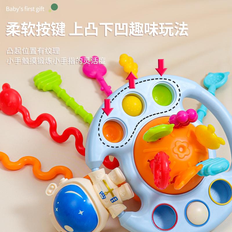 Cute Duckling Astronaut Model Pumping Toy, Boiled Toothpaste Rattle Toy Lala Music