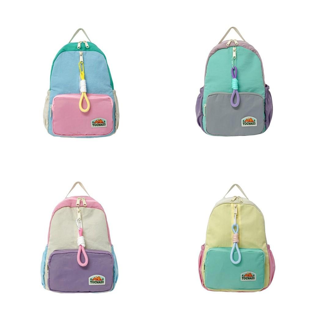 Kids Fashionable Backpack Color Block Design Large Capacity Bag Kindergarten