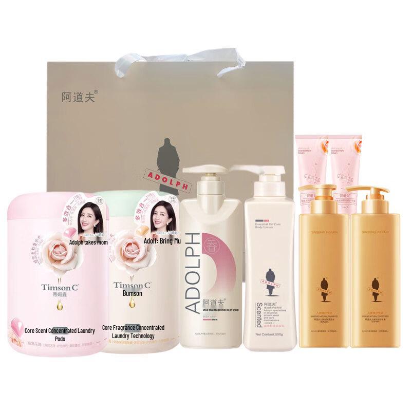 

Adolph Ginseng Oil Control Hair Care Set