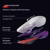 ANTA Mach 4 Nitrogen Tech Men's Running Shoes