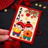 6pcs Hongbao Good Luck Money Bag Traditional Red Pocket  Celebration Party
