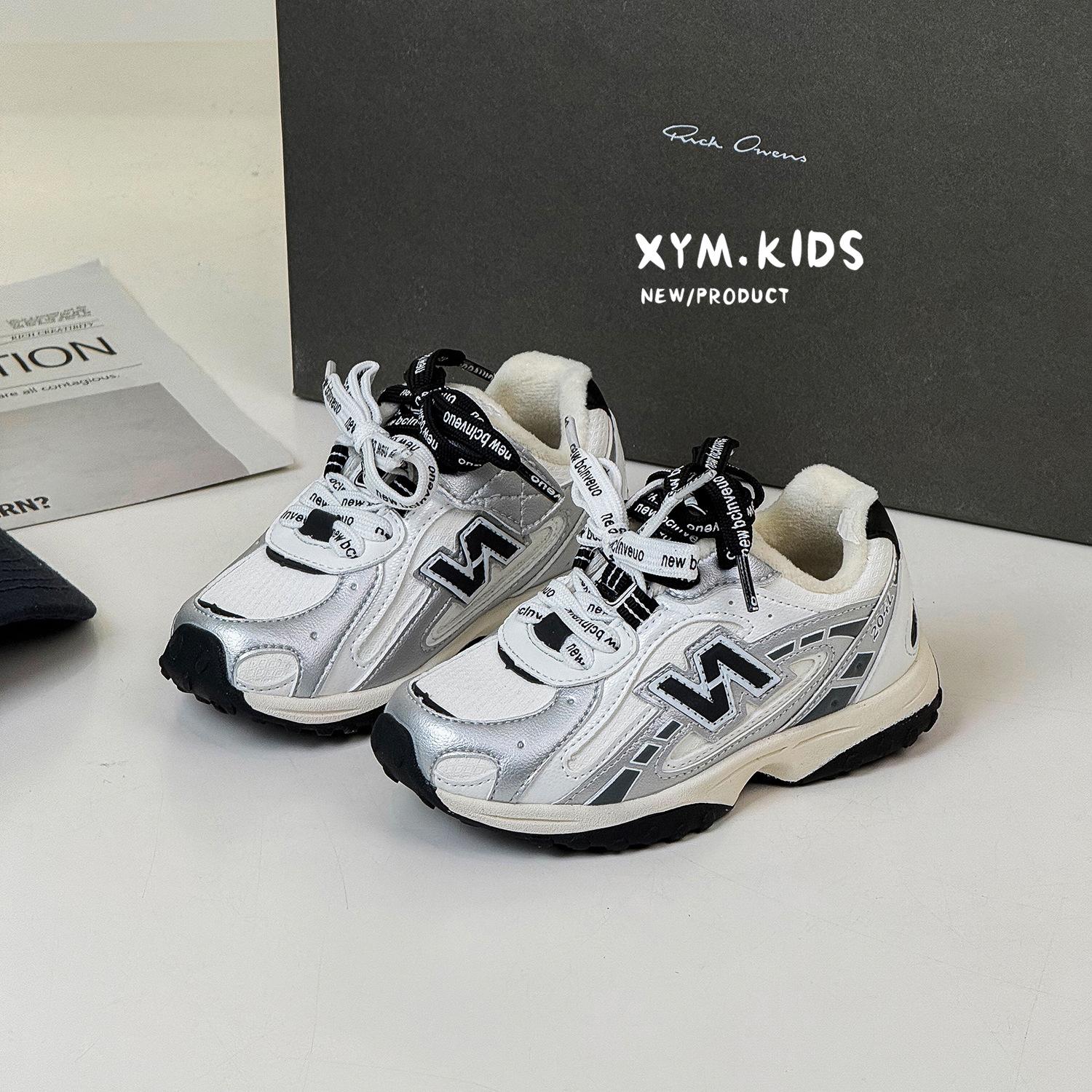 

2025 осінь новий дитячий біговий взуття мода N-слово подвійне шнурування сітка дихаючий чоловічий та жіночий спортивний взуття 26