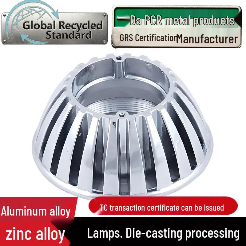 

GRS Certified Recycled Aluminum & Zinc Alloy Die Cast Lamp Head Die Casting No. 1