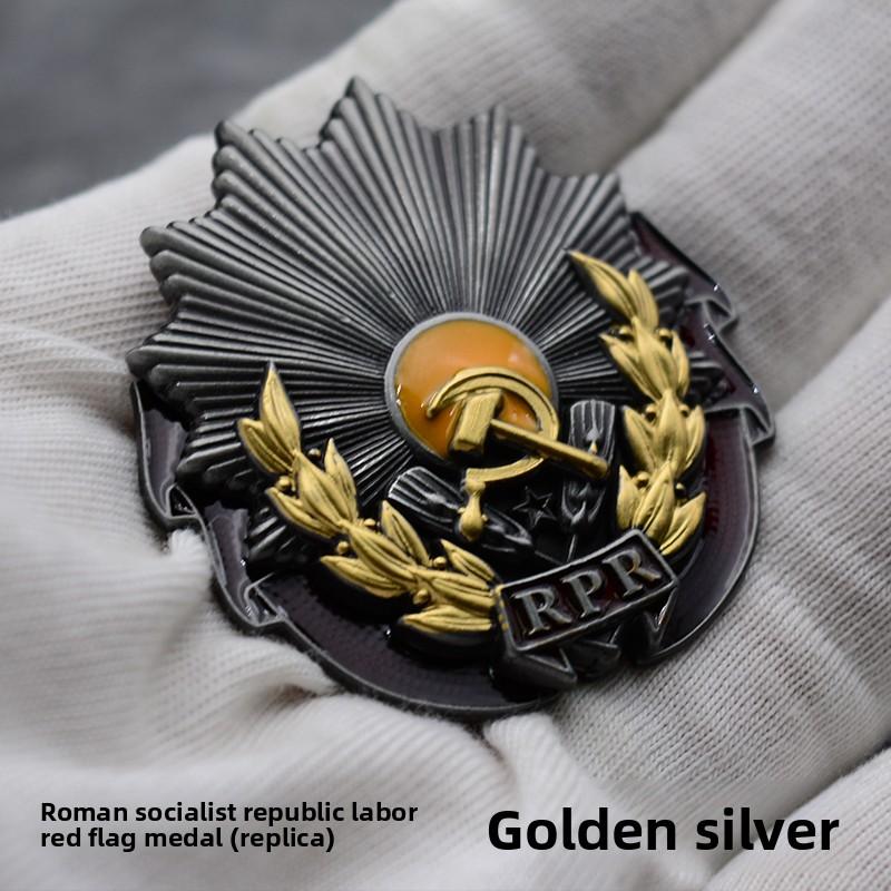 Řád Rudé hvězdy, Řád Hvězdy, Rudý prapor socialistické práce Rumunské socialistické republiky během sovětského období