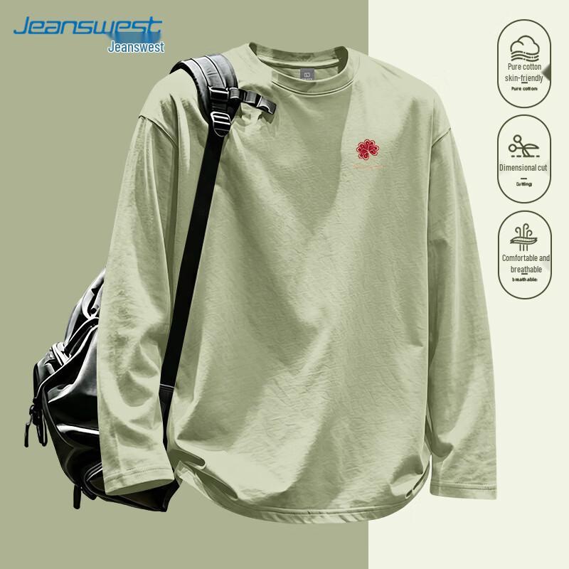 Jeanswest Men's Long Sleeve Pure Cotton Clover T-shirt