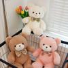 Plush Bear Toy Figure With Soft Fabric Children Playtime Festival Doll Gift