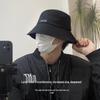 Casual Spring/Summer Sun Protection Bucket Hat