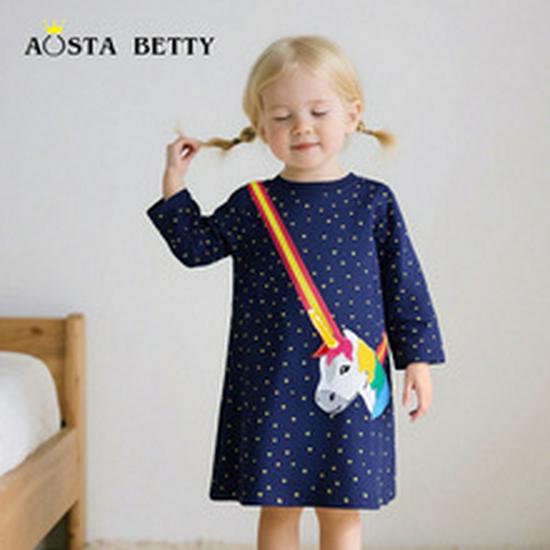 Kids' Cartoon Embroidery Crew Neck Sweatshirt - European & American Autumn Style