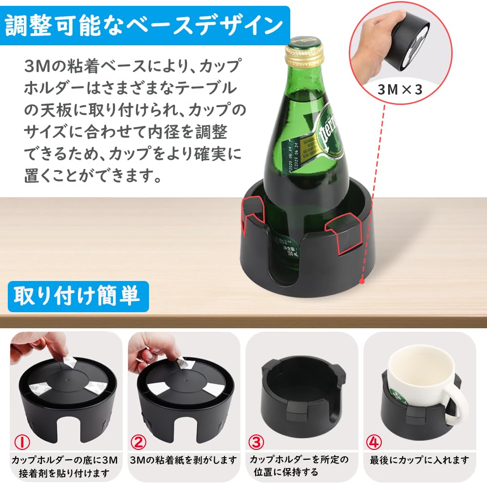 TOMGDRACO Spill-proof drink holder, cup holder, mug, easy to install,