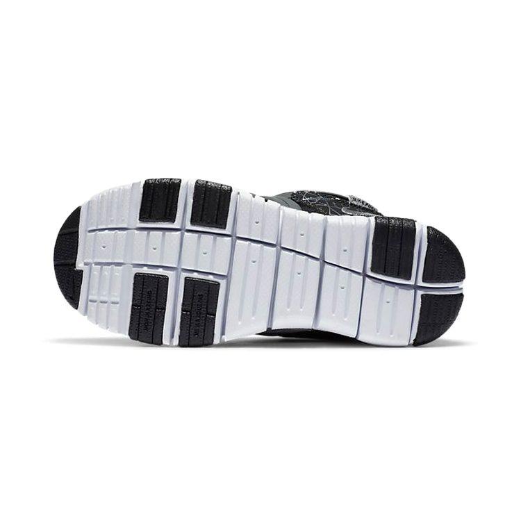 Nike Dynamo Free Patchwork Low top Sports Casual Shoes Black Gray Children Aged 3 7 Years Old DC3272-001