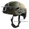 Adjustable Tactical Combat Helmet