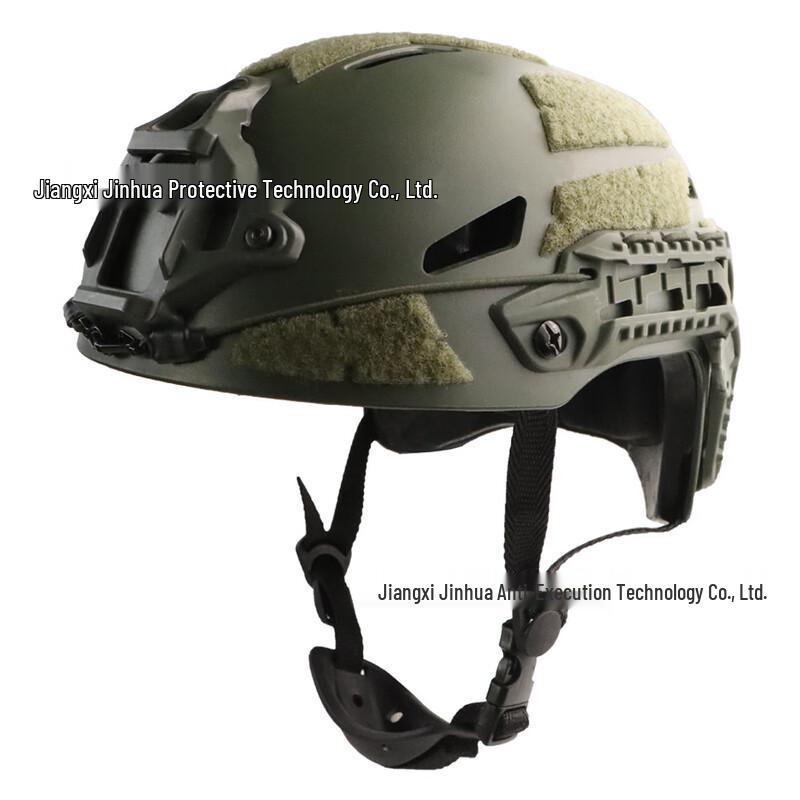 Adjustable Tactical Combat Helmet