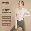Women's Slim-Fit Half-Zip Long Sleeve Yoga Top