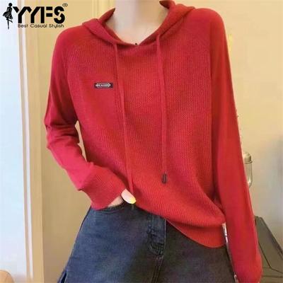 Women's Fashion Casual Fall Winter Solid Color Print Long Sleeve Hooded Sweaters