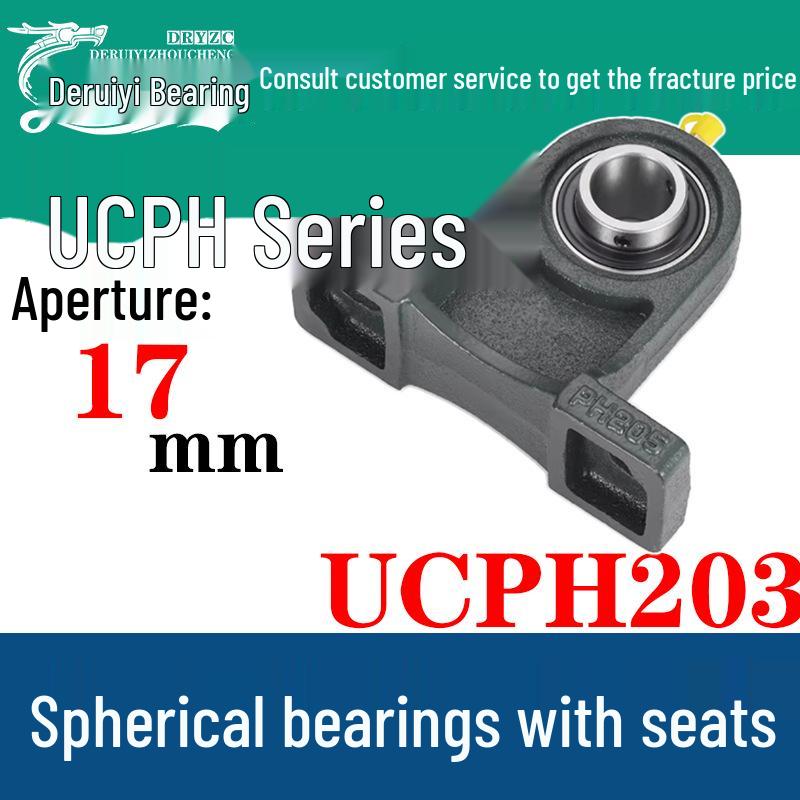 UCPH Series Spherical Roller Bearing for Agricultural, Conveyor, Textile, Construction, and Mining Machinery.