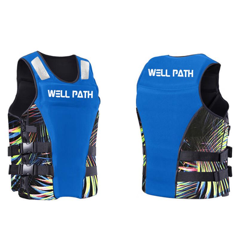 OLOMM Adult Life Vest