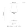Ultra Thin Crystal Glass Goblet Sensory Oot-bellied Red Wine Glass Home Fine Stick Wine Burgundy Glass