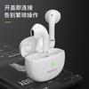 Newmine D8 Semi-In-Ear Bluetooth Earbuds