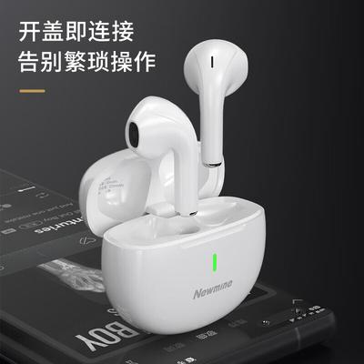 Newmine D8 Semi-In-Ear Bluetooth Earbuds