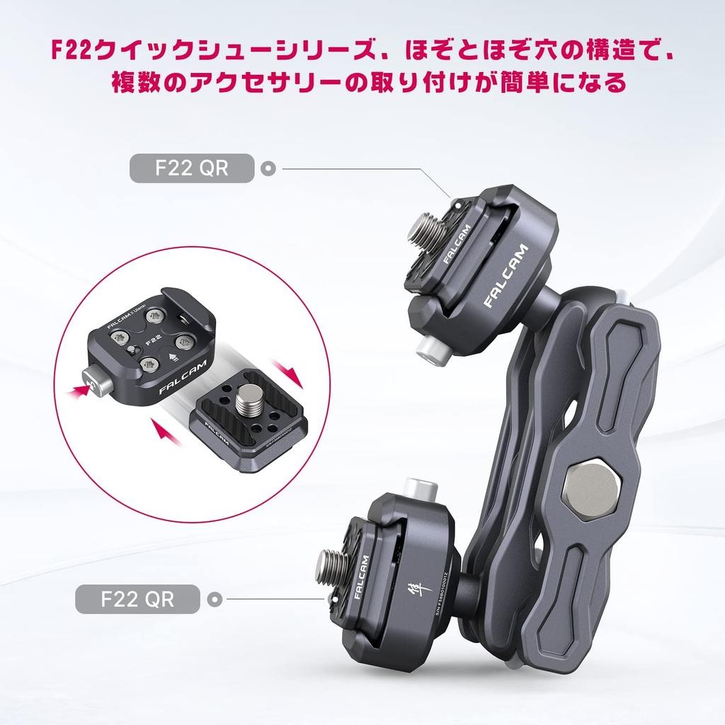 ULANZI F22 Magic Quick Release Double Ball Head with Adapter with Screws On Both Adjustable Monitor 5kg Weight Aluminum Alloy Compatible with LED Fill