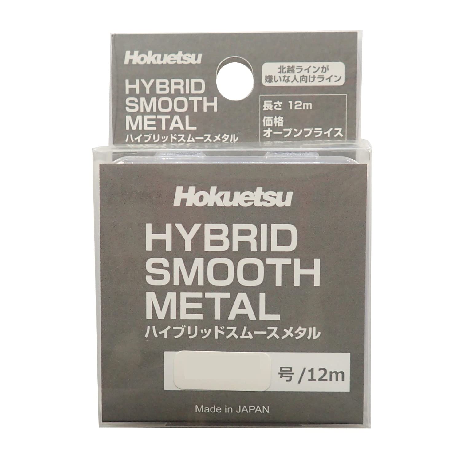 Hokuetsu Sangyo Smooth HYBRID-SMOOTH-METAL (Hybrid Metal) 0.045