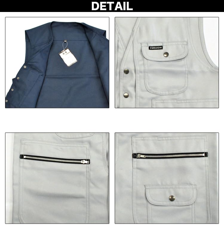 Toraichi Size LL Men's Vest, 9309-661-77, 77-Sumi Gray,