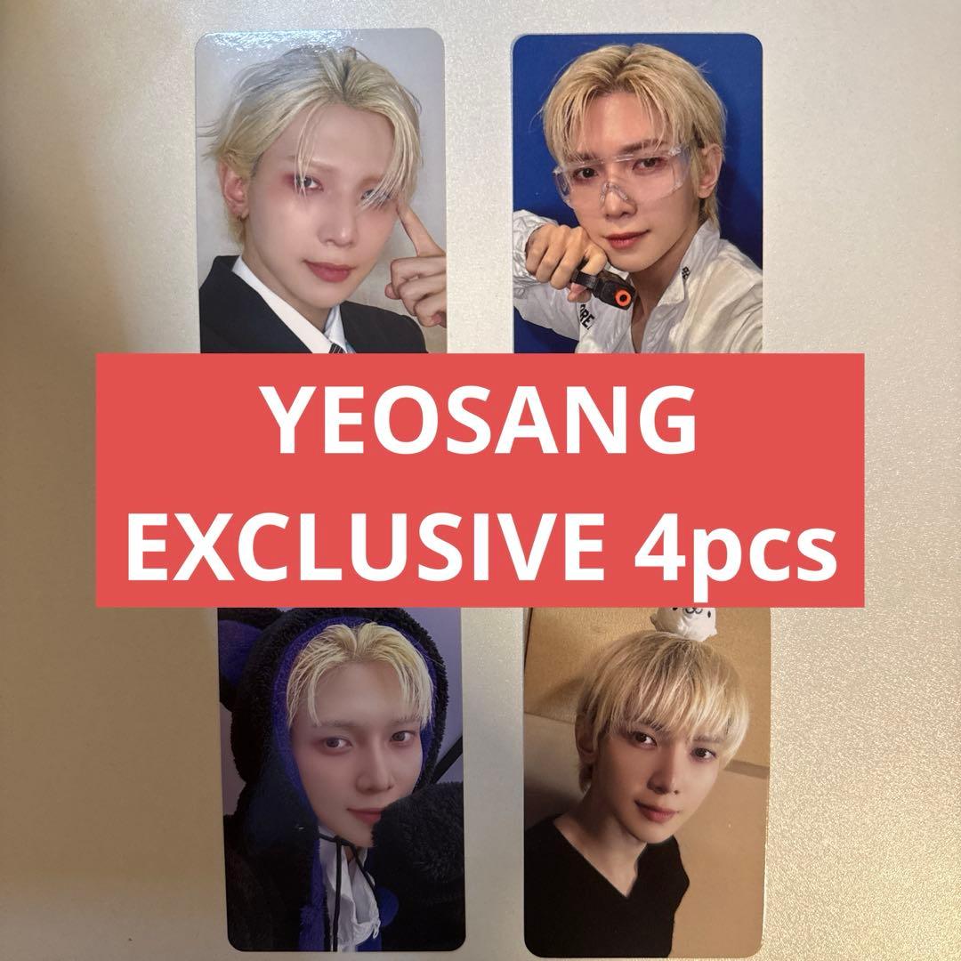 ATEEZ Yosan Golden hour part 4 bonus trading card set