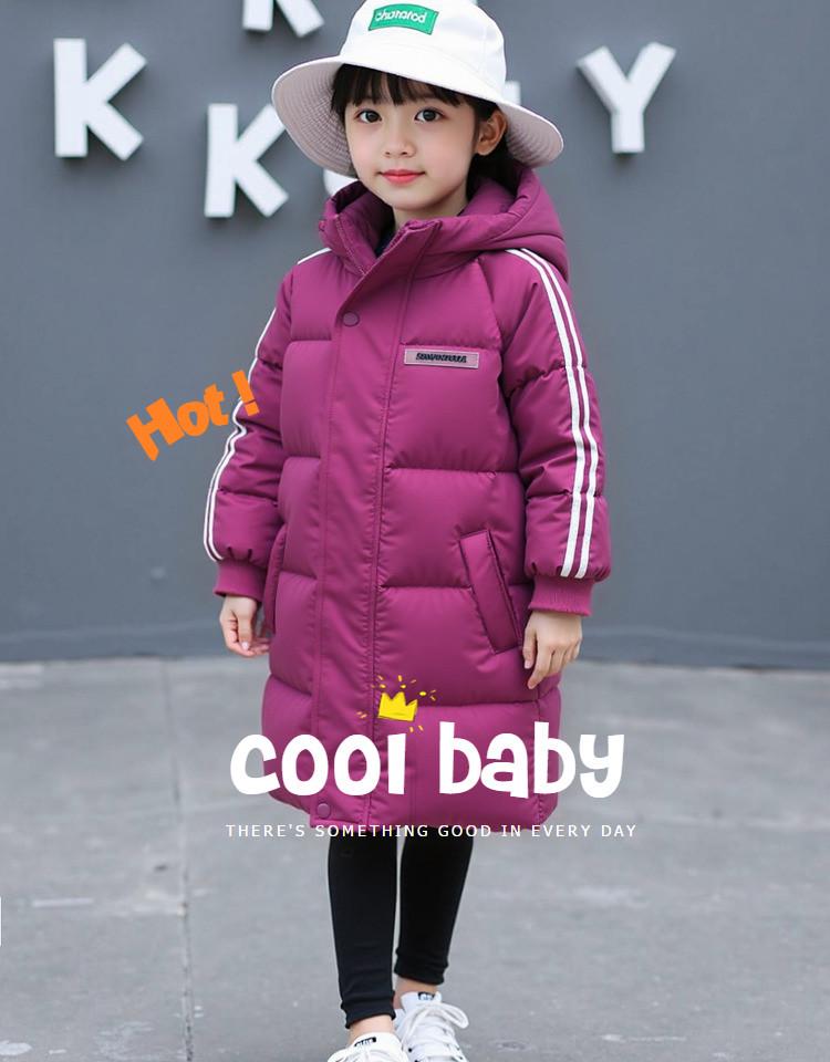 Mid-Length Children's Down Cotton Jacket - Warm, Thickened Outerwear for Boys and Girls