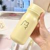 Cartoon Mini Pocket Mug 320ml Vacuum Insulated Cup Drinkware Direct Drinking Mug  Daily Drinking