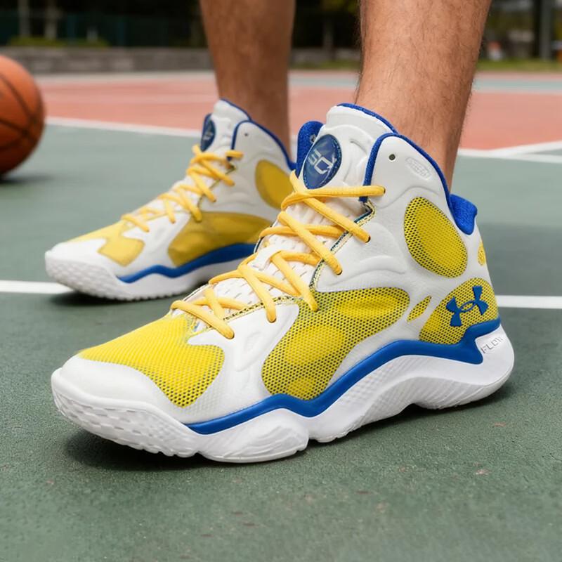 Under Armour Curry Series Basketball Shoes