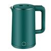 Elektrischer Wasserkocher 2,3L Edelstahl Automatische Abschaltung Heißwasserkocher für Tee Kaffee