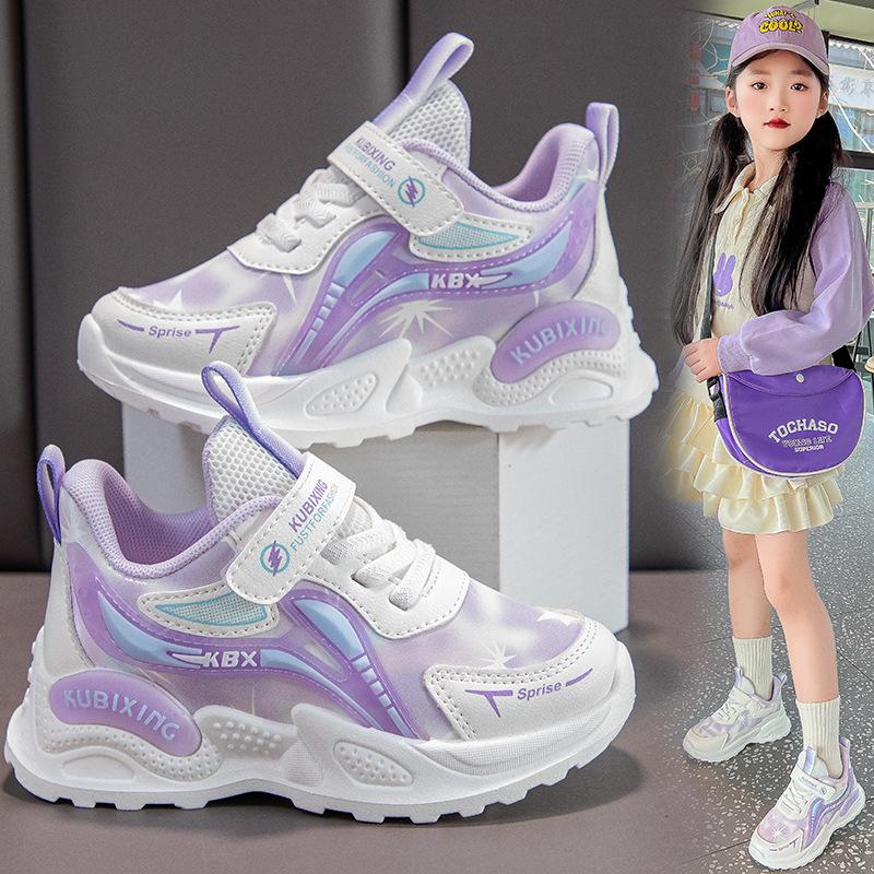 Girls' Sports Shoes with Leather Surface and Soft Sole for Spring and Autumn, Medium and Large Children's Shoes, Lightweight Student Running Shoes