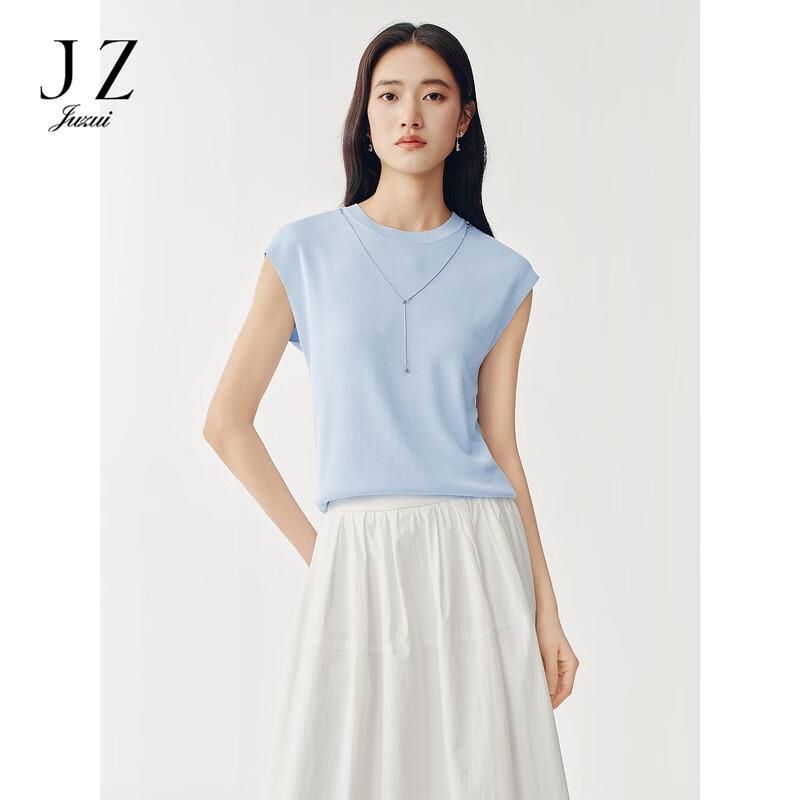 JUZUI Women's Minimalist Slim Fit Knitted Short Sleeve Top