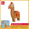 Jie Xing Educational Insect & Marine Animal Stacking Blocks Toy