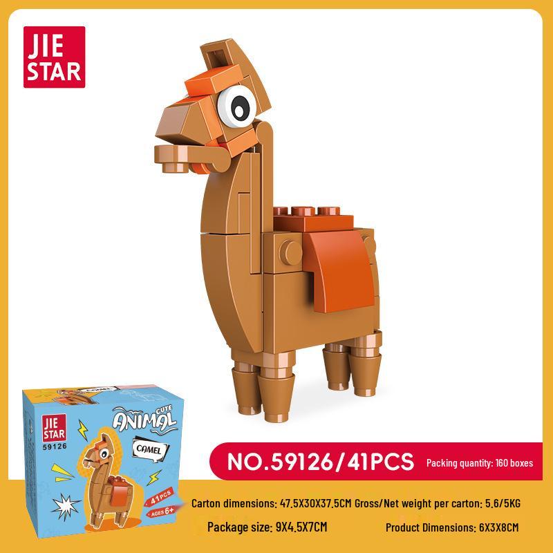 Jie Xing Educational Insect & Marine Animal Stacking Blocks Toy