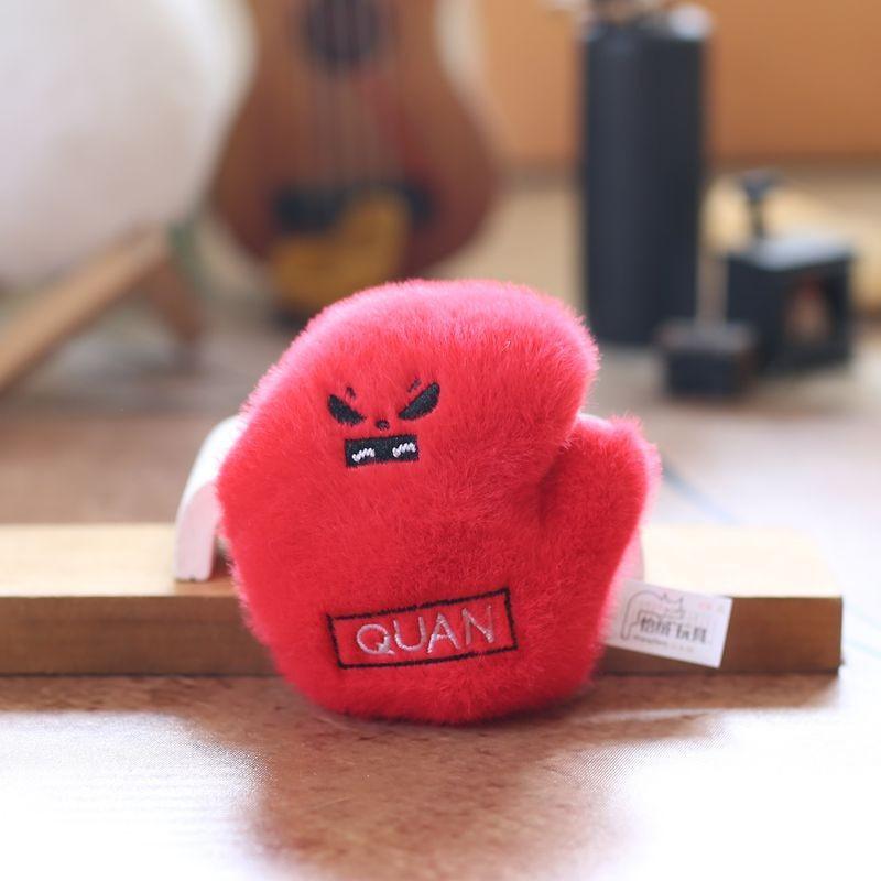 Football Sports Basketball Equipment Pp Cotton Plush Keychain Bag Decor Kids For