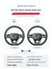 Beijing Auto Genuine Leather Steering Wheel Cover for BJ40 BJ80 F40 BAIC BJ20 D50