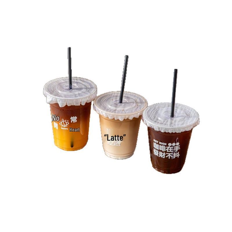 Disposable Coffee & Milk Tea Cups with Lids, Straws & Stickers