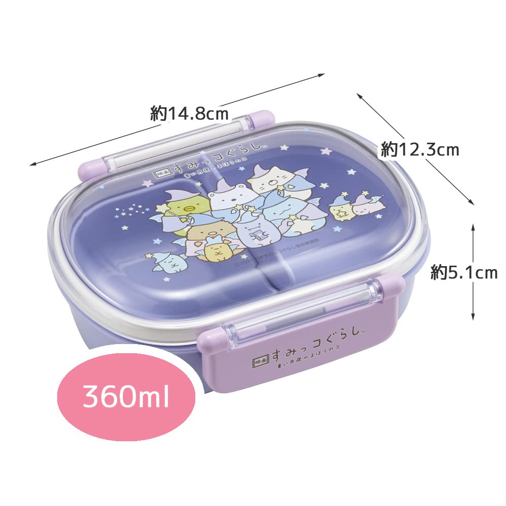 Skater Bento Box Lunch Box Movie Sumikko Gurashi 2 360ml Made In Japan Children's QAF2BAAG-A