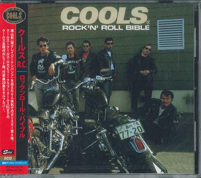 CD COOLS R.C.  ROCKNROLL BIBLE CDSOL19178 SOLID 2020 Japan Obi Japanese PopRock