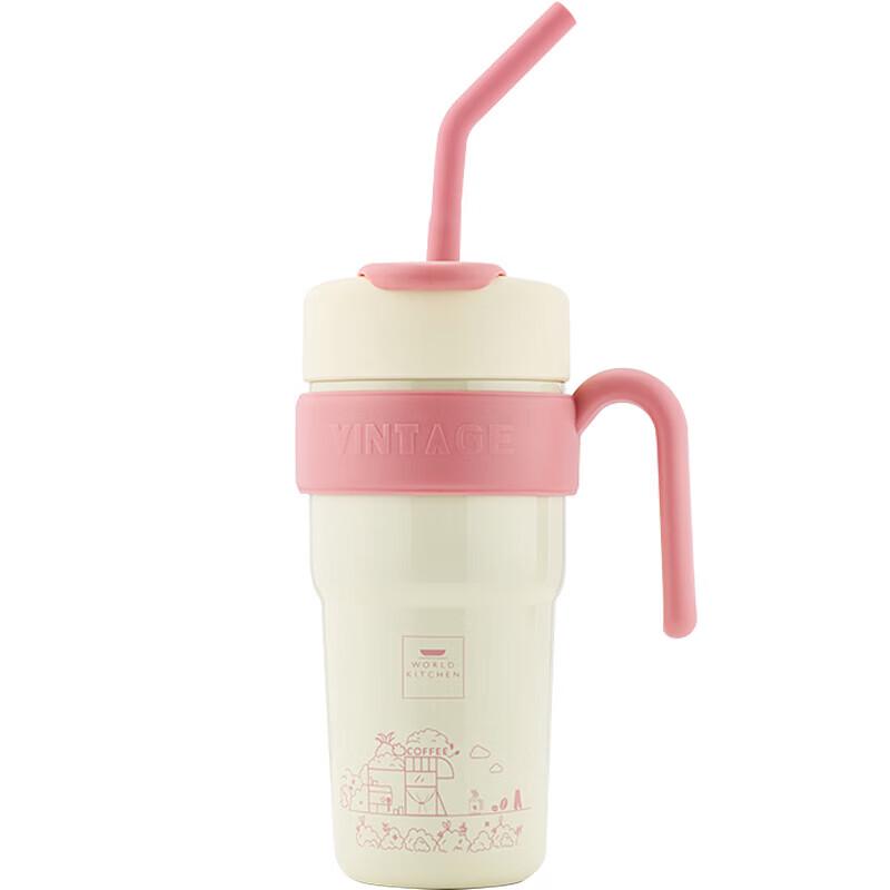 WORLD KITCHEN Nanotao Series 700ml Coffee Mug