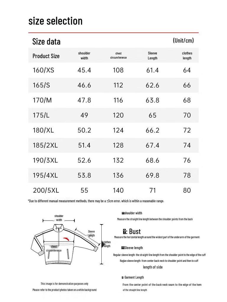 ANTA Six-Degree Core Champion Men's Down Jacket