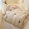 Japanese Minimalism Skin-friendly Summer Blanket Soft Breathable Single Double Duvet Washed Embroidered Comfortable Thin Quilt