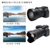 JJC Reversible Lens Flower Compatible with Canon RF L IS USM Lens and Canon RF L IS USM Z Includes Cleaning Cloth EW-88E Hood, Shape, 24-70mm F/2.8