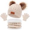 3PCS Cute Pompom Knitted Hats Winter Baby Hat Scarf Gloves Set Solid Color Toddler Bonnet Outdoor Warm Infant Accessories 1-5Y