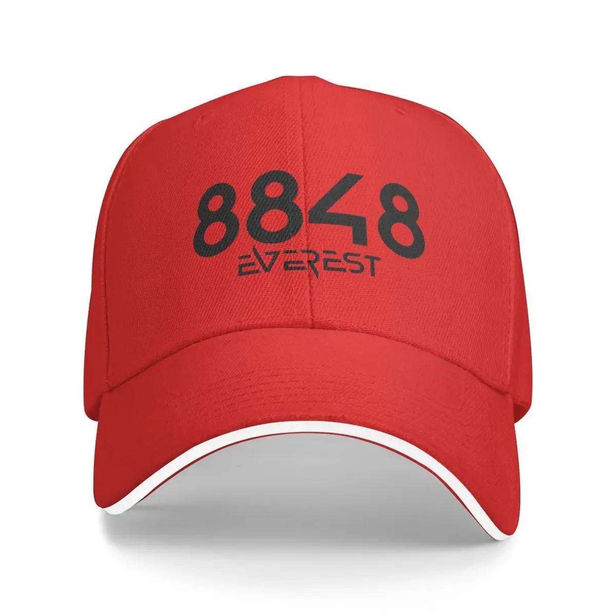 

Everest Cap Fashion Casual Baseball Caps Adjustable Hat Hip Hop Summer Unisex Baseball Hats Customizable Polychromatic One Size