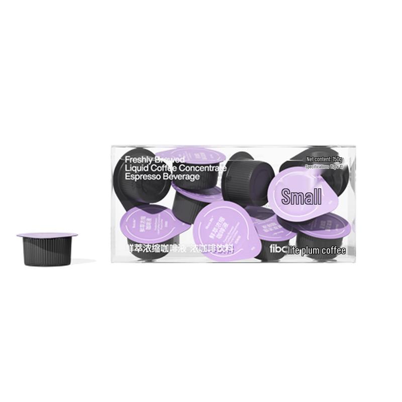 FIBOO Instant Plum Black Coffee for Metabolism Support