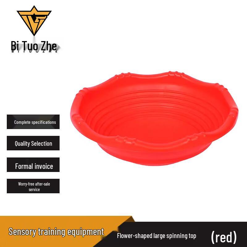 Children s Outdoor Gyro Balance Spinning Toy